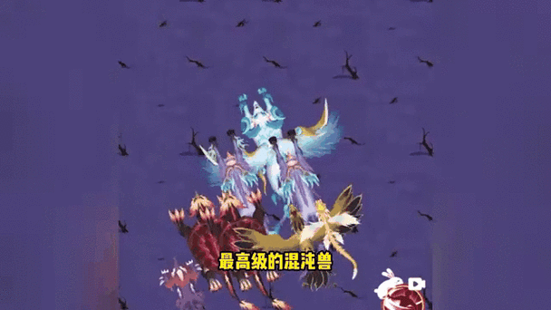 我的世界混沌兽缩略图