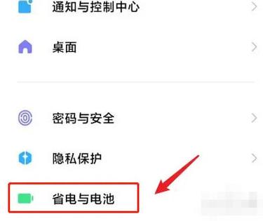 红米手机寿命一般几年