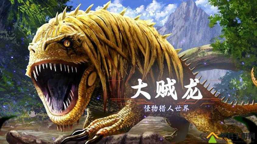 凶豺龙截图