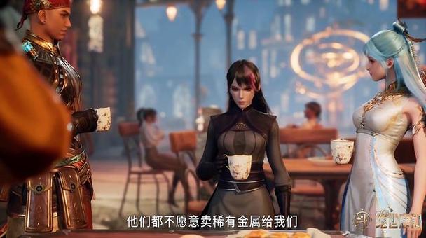 全职高手却邪属性截图