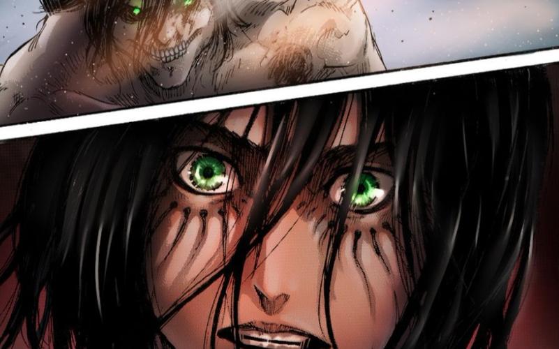 进击的巨人漫画全彩在线看截图