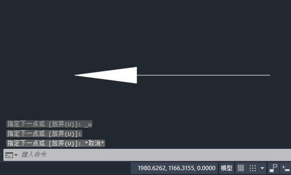 cad出现红色绿色箭头