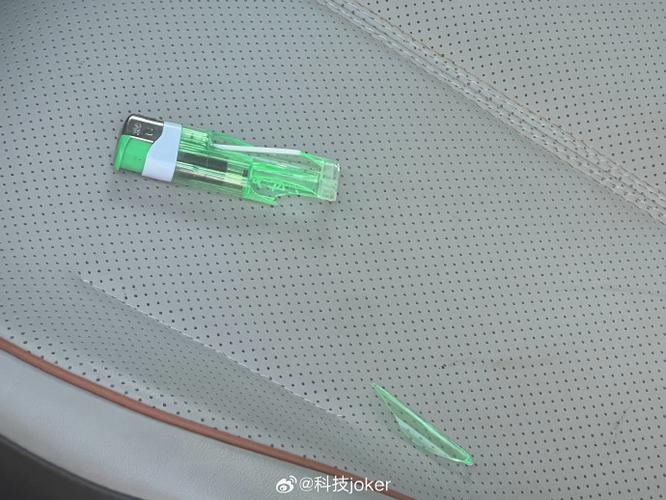 火机掉车里找不到了会晒爆吗