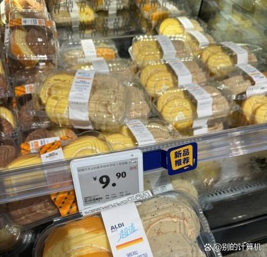 便利店的避孕套多少钱游戏截图