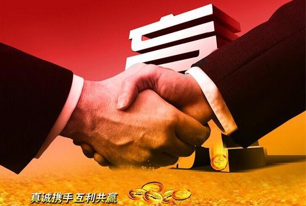 互利共赢是暗示什么截图
