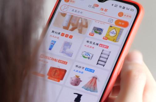 实体店比网上贵正常吗