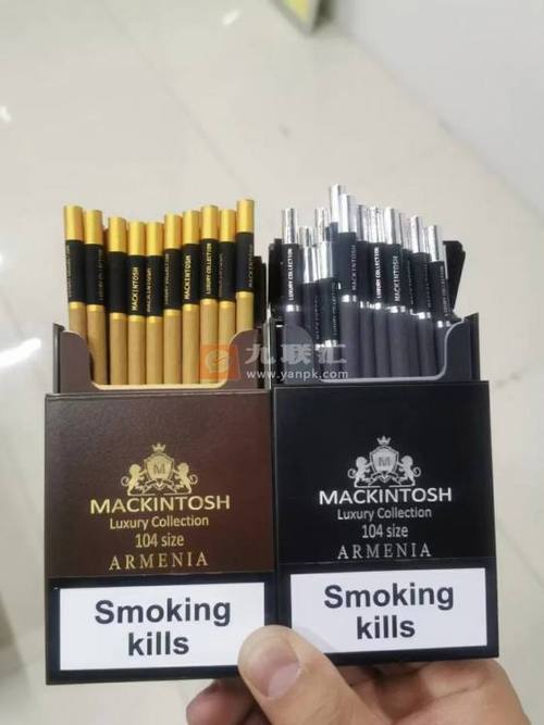 麦金托什香烟价格