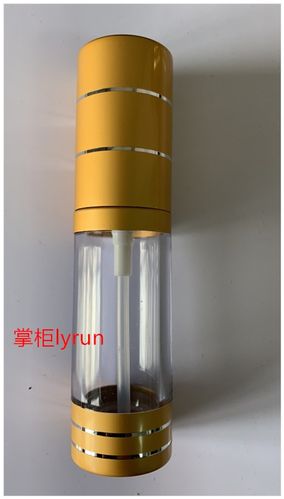 量子能量美颜喷雾瓶怎么用