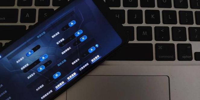 红米6pro屏幕失灵修复方法