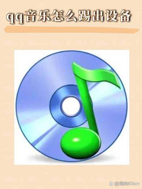 vivo怎么导入音乐