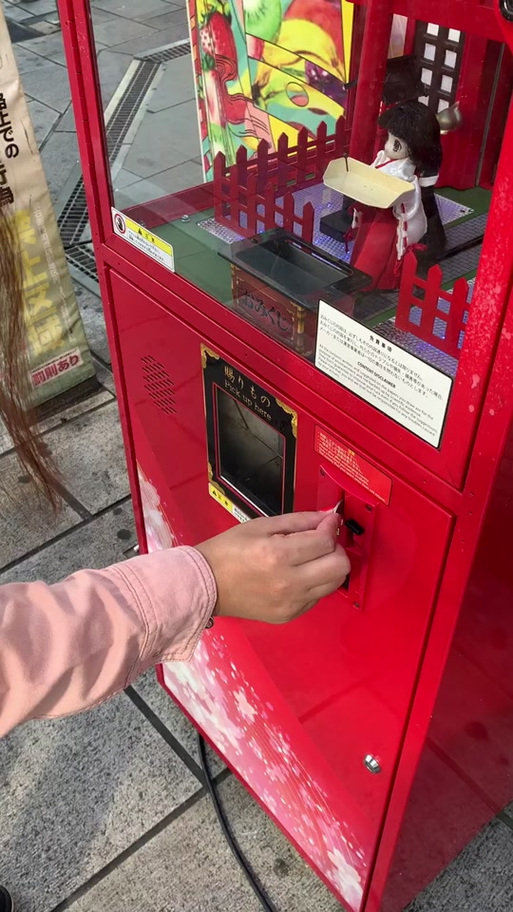抽签生成器