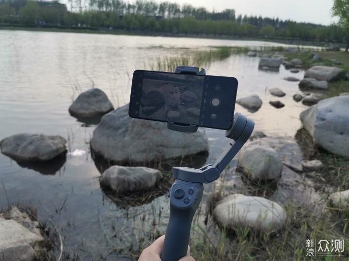 Mate30拍照截图