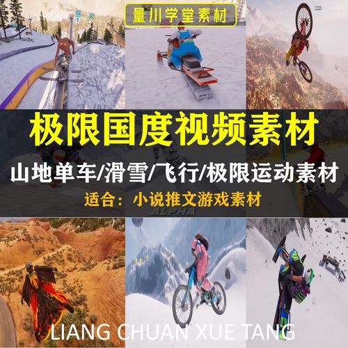 腐国度小说全文网