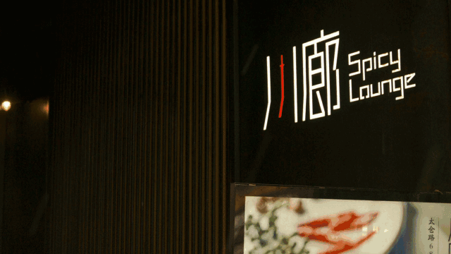 怎样把标签完整的撕下来