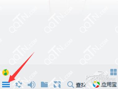 怎么建500人大群缩略图