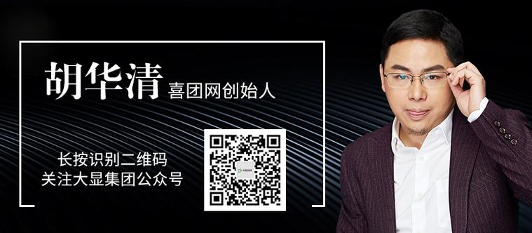 众帮联盟缩略图