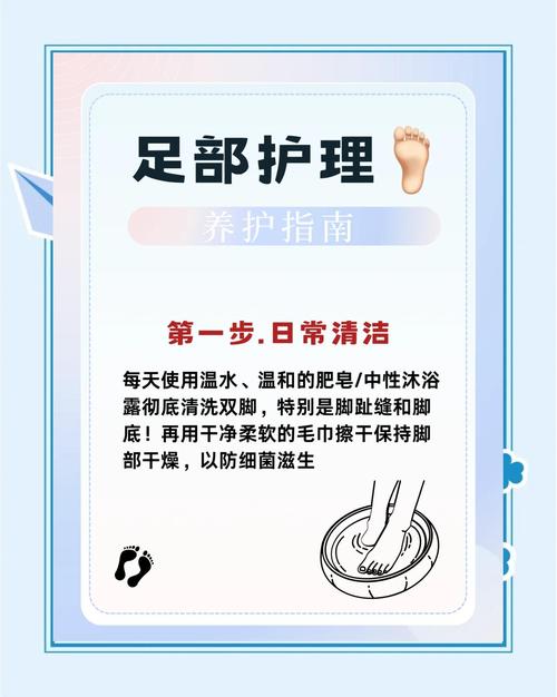 用盐泡脚能去脚气吗