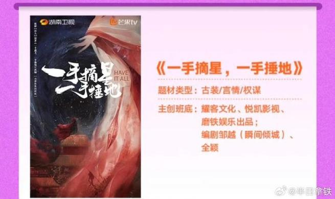 烽火影院在线观看图标