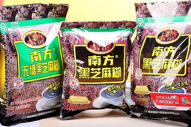 南方黑芝麻糊1998广告图标