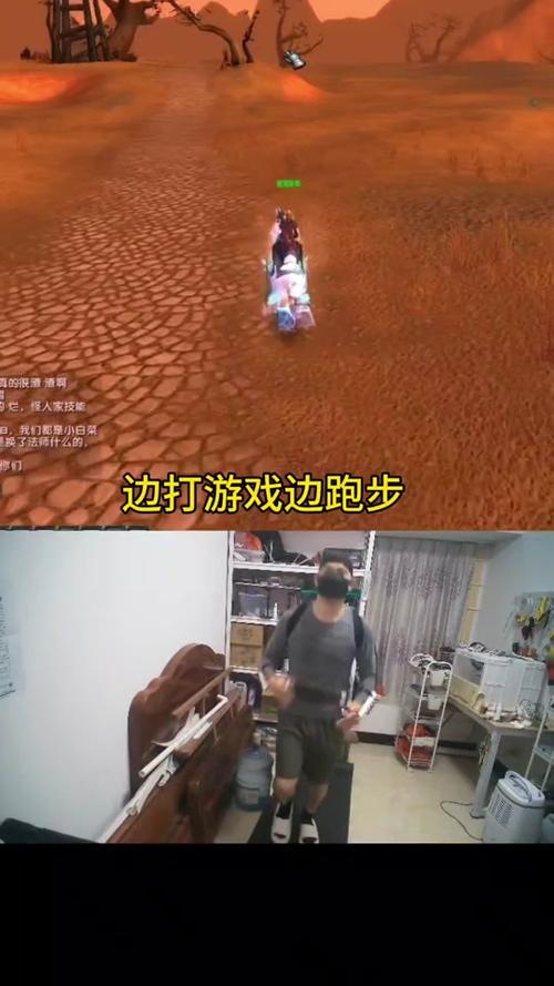 魔兽世界移动方向跟随视角