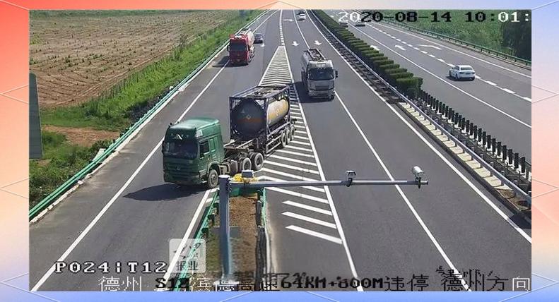 全国高速云摄像头实时监控