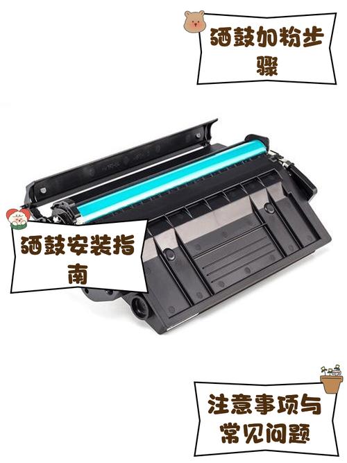 邮寄打印机硒鼓需要拿出来吗