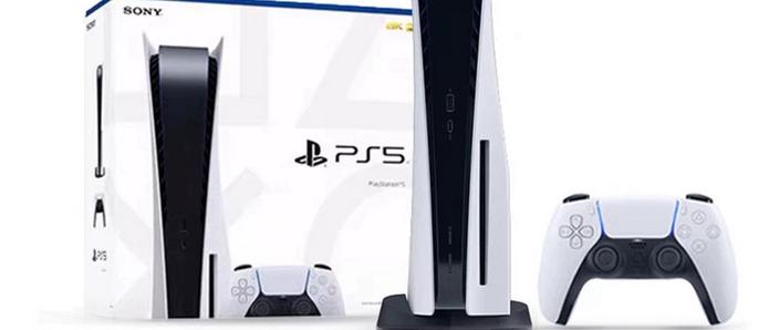 ps5国服账号可以改成港服吗