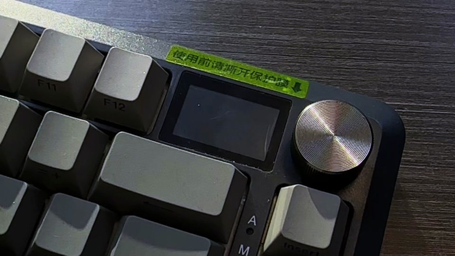 键盘电量怎么看图标