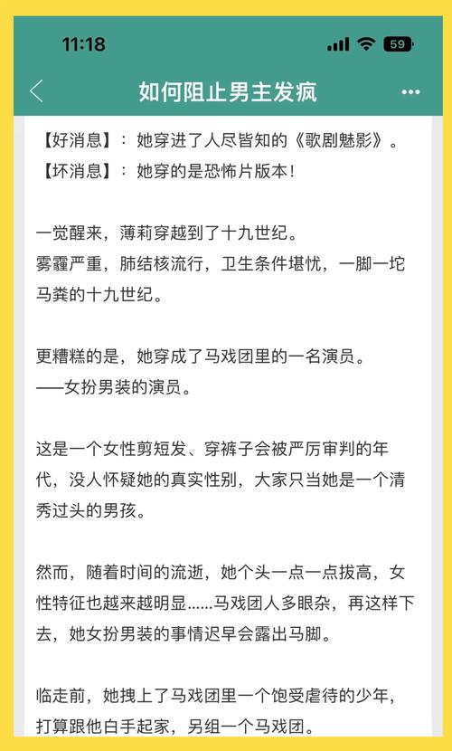 迷你世界的羊怎么驯服