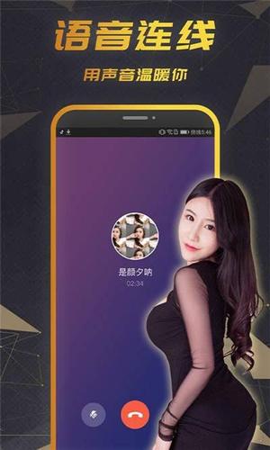 可甜app下载官网怎么登不上