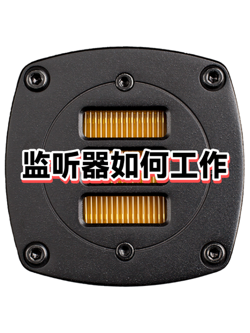 怎么测试麦克风能不能说话