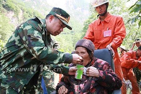 小手供起是小山截图