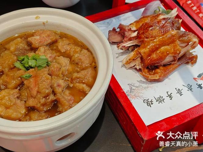 洛阳菜单新触控版本截图
