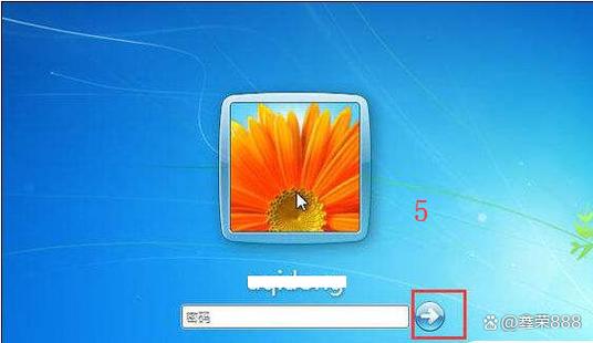 win7锁屏快捷键