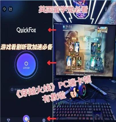 cf一卡一卡的怎么解决