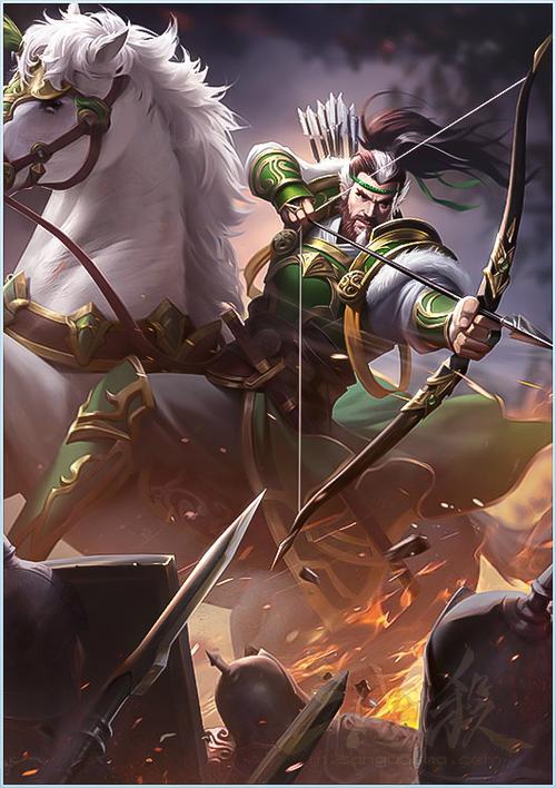 三国杀官服官网