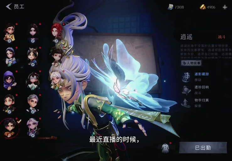 超自然四对自瞄挂缩略图