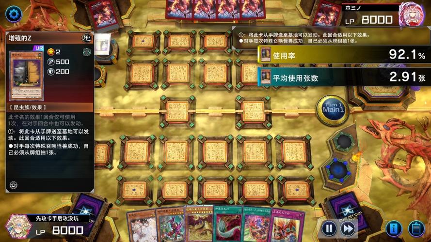 神抽什么意思