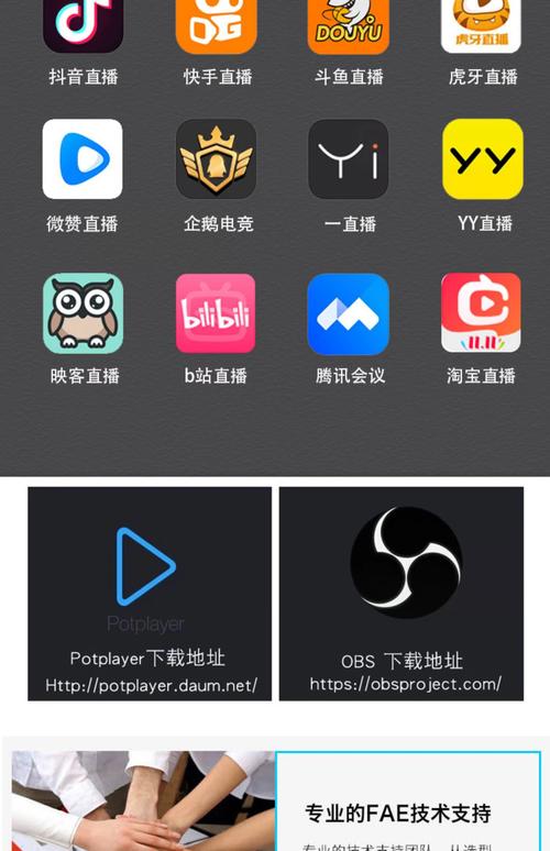 帝防app官方入口