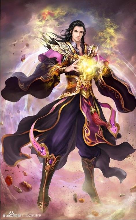 绝世天府修仙