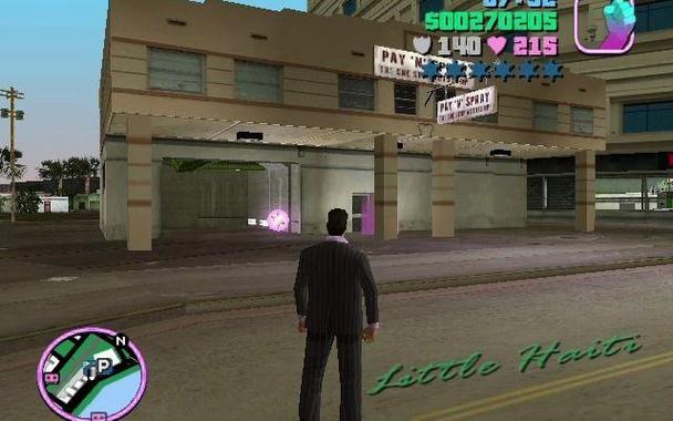 GTAVC大型任务包截图