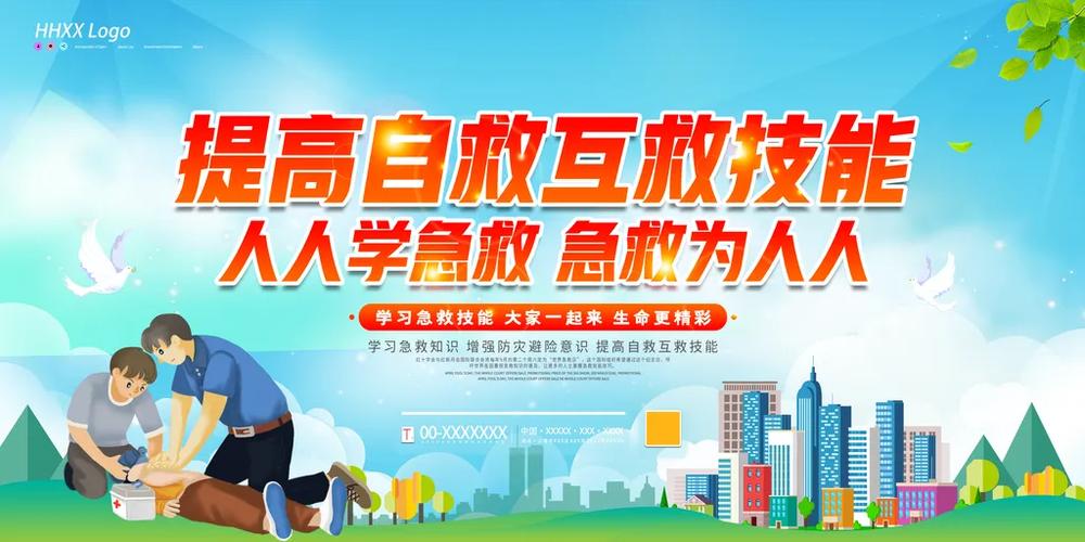 ppt忘了保存就关闭了如何恢复