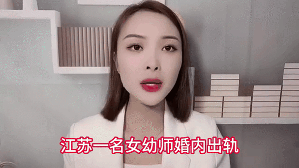 男人会随便收女徒弟吗