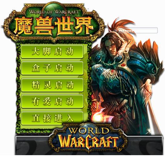 异形ui设置有什么用