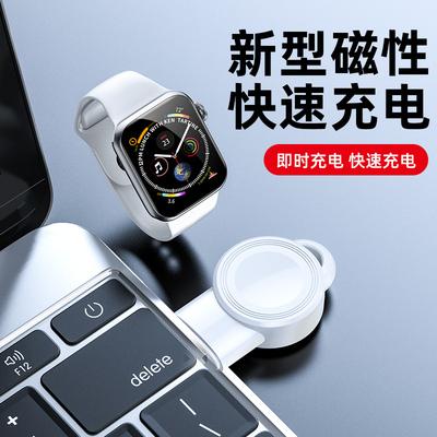 applewatch5快充