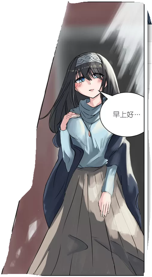 柊老师附身漫画在哪里阅读