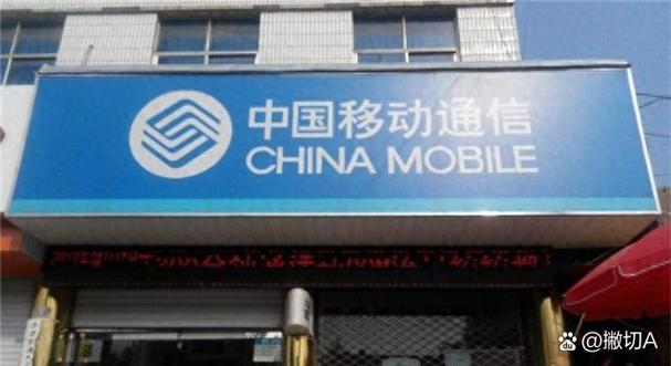 宽带提速包可以取消吗图标