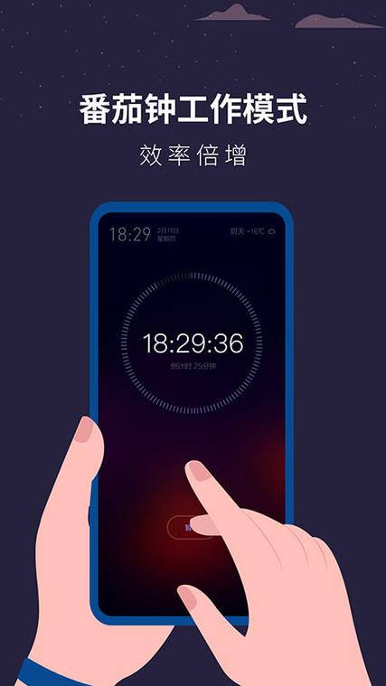 vivo睡眠模式会响不听手机声音吗缩略图