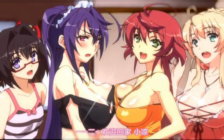 无尽模式动漫在线观看完整版