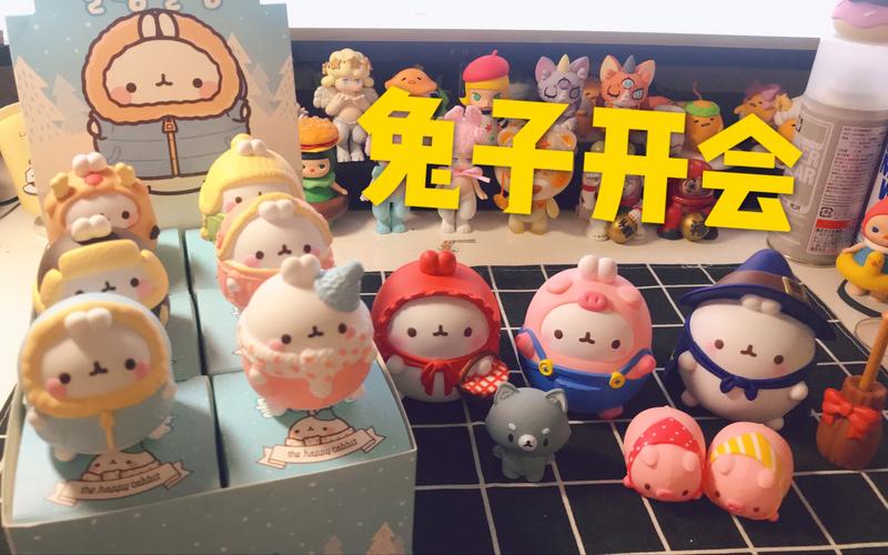 莫朗兔盲盒